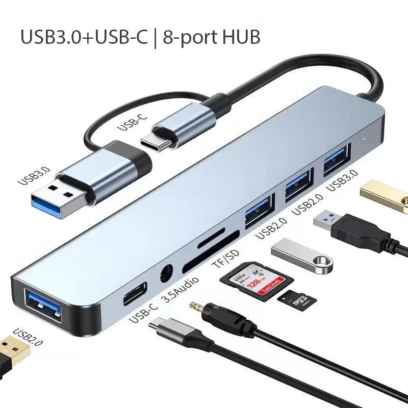 ƺ ο USB C  CŸ  ũ ̼, USB й CŸ-USB OTG TF SD ī , 3.5mm  , 8  1